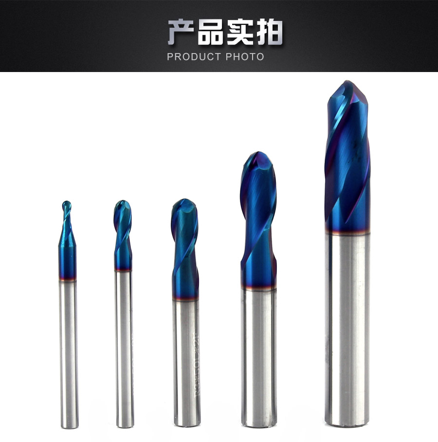 1562052716517299.jpg 铣刀详情页(45°两刃球头钢刀)_06.jpg